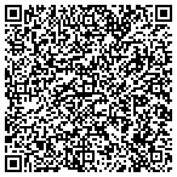 QR-код с контактной информацией организации ОТДЕЛЕНИЕ СВЯЗИ № 273