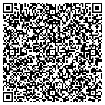 QR-код с контактной информацией организации ООО Красноярская Ремонтно-Строительная Компания