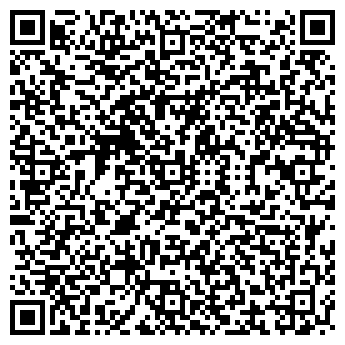 QR-код с контактной информацией организации Ласка