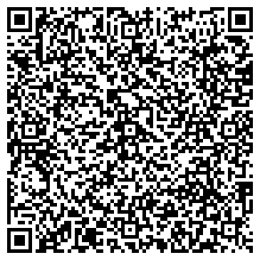 QR-код с контактной информацией организации Библиотека №21, г. Прокопьевск