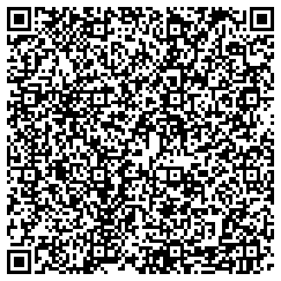 QR-код с контактной информацией организации У Натальи Уютный салон, салон красоты, ИП Бабаларова Н.А.