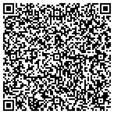 QR-код с контактной информацией организации Маяк, библиотека, г. Прокопьевск