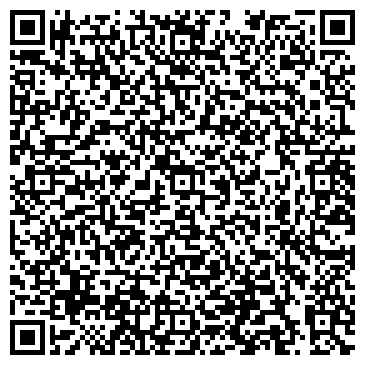 QR-код с контактной информацией организации Дивногорский водоканал