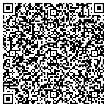 QR-код с контактной информацией организации Библиотека №8, г. Киселёвск