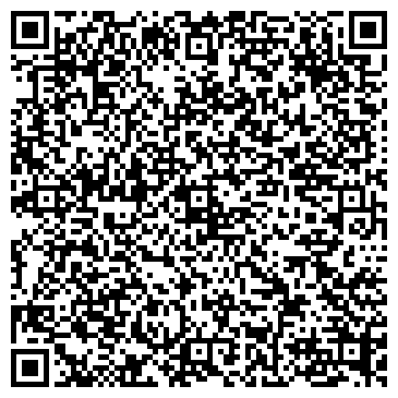 QR-код с контактной информацией организации Благо, студия красоты, г. Люберцы