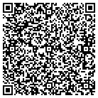 QR-код с контактной информацией организации ООО Спец-Тепло Сервис