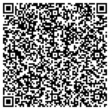 QR-код с контактной информацией организации Каминный век
