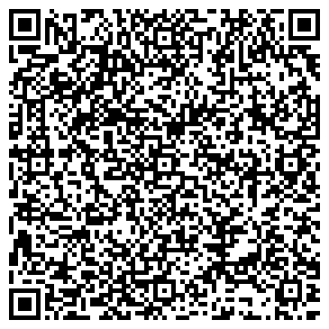 QR-код с контактной информацией организации ООО Кирпичный камин