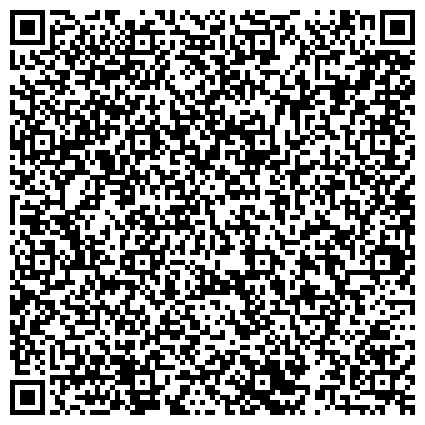 QR-код с контактной информацией организации Муниципальная информационно-библиотечная система г. Новокузнецка, МБУ, Иностранная книга