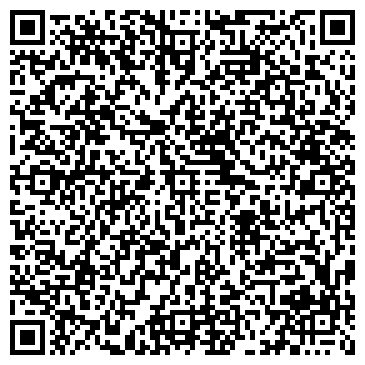 QR-код с контактной информацией организации ООО Региональное Агентство Недвижимости