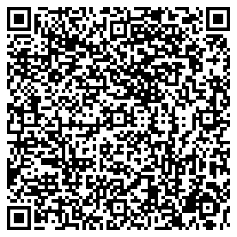 QR-код с контактной информацией организации ООО Пенза-Ипотека
