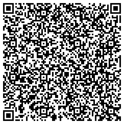 QR-код с контактной информацией организации Муниципальная информационно-библиотечная система г. Новокузнецка, МБУ, Первая