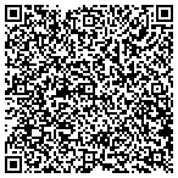 QR-код с контактной информацией организации ООО Межрегиональный Центр Недвижимости
