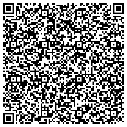 QR-код с контактной информацией организации Муниципальная информационно-библиотечная система г. Новокузнецка, МБУ, Экос