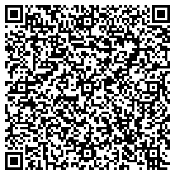 QR-код с контактной информацией организации Авеню