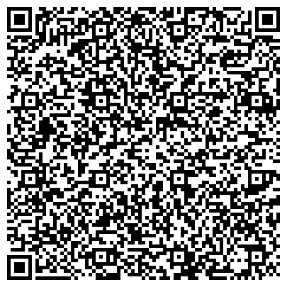 QR-код с контактной информацией организации Муниципальная информационно-библиотечная система г. Новокузнецка, МБУ, Радуга
