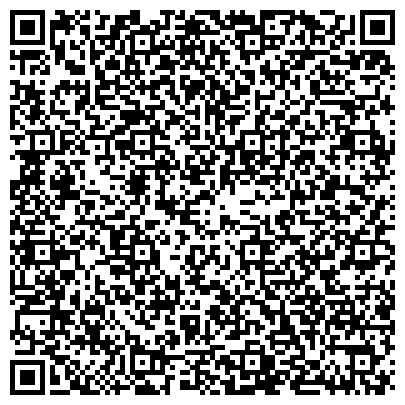 QR-код с контактной информацией организации Муниципальная информационно-библиотечная система г. Новокузнецка, МБУ, Гармония