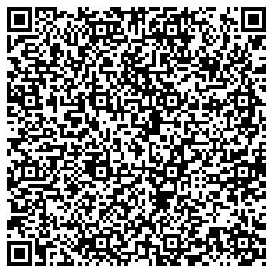 QR-код с контактной информацией организации SCHIEDEL