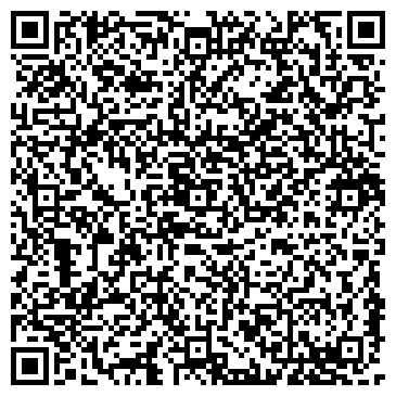 QR-код с контактной информацией организации SCHIEDEL