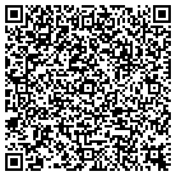 QR-код с контактной информацией организации EMEX