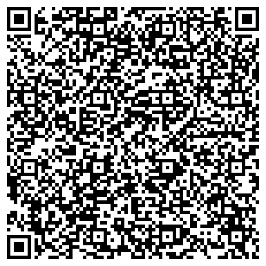QR-код с контактной информацией организации ООО ЭнергоИнжиниринг Групп