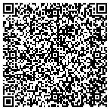 QR-код с контактной информацией организации ООО Дельта-Тюмень
