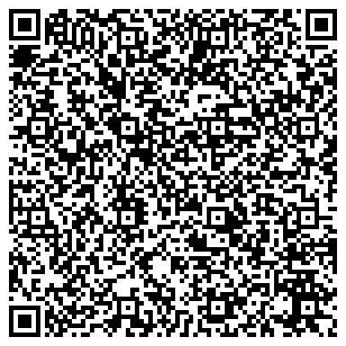 QR-код с контактной информацией организации Бош Термотехника, ООО, торговая компания, филиал в г. Тюмени