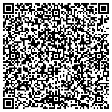 QR-код с контактной информацией организации Бэби Мир