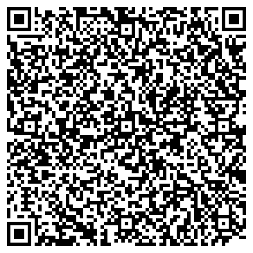 QR-код с контактной информацией организации ЧитаГАЗавтосервис, АО