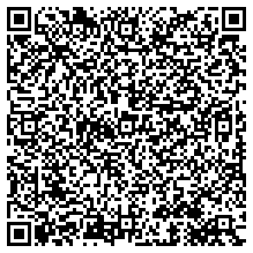 QR-код с контактной информацией организации Билет42 ру