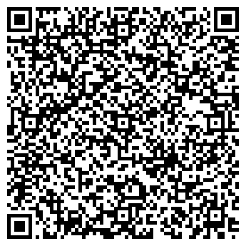QR-код с контактной информацией организации ООО Тюменьгазстройкомплект
