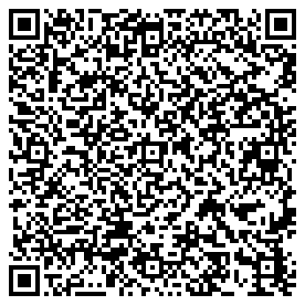 QR-код с контактной информацией организации ООО Промхолод-Тюмень