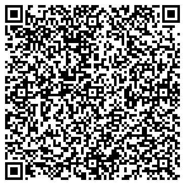 QR-код с контактной информацией организации ООО Самара-Альянс Проект