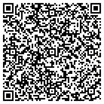 QR-код с контактной информацией организации ООО Сервис-Интегратор