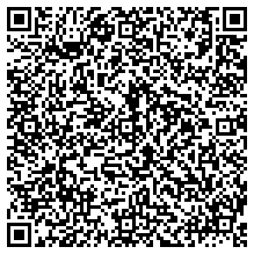 QR-код с контактной информацией организации Спасо-Преображенский собор