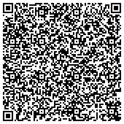 QR-код с контактной информацией организации ООО Роскранкомплект