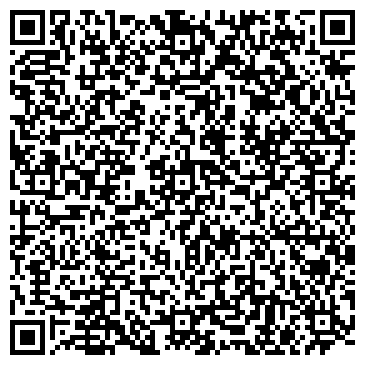 QR-код с контактной информацией организации ОАО ЧитаГАЗавтосервис