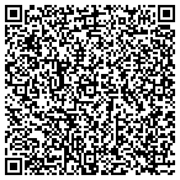 QR-код с контактной информацией организации ЧитаСервисЛада, АО