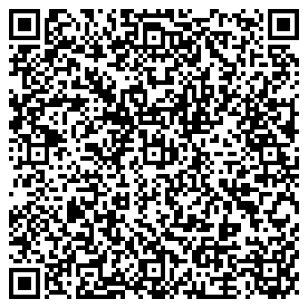 QR-код с контактной информацией организации ООО Сиб ЖД Рем Строй