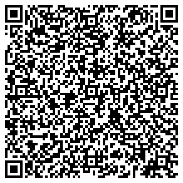 QR-код с контактной информацией организации Львица, салон красоты, ООО СКЛ