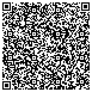 QR-код с контактной информацией организации ООО Умная энергия