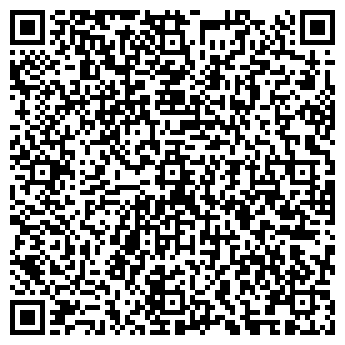 QR-код с контактной информацией организации Клим