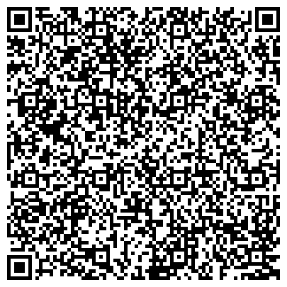 QR-код с контактной информацией организации Церковь праведного Прокопия Устюжского, г. Прокопьевск