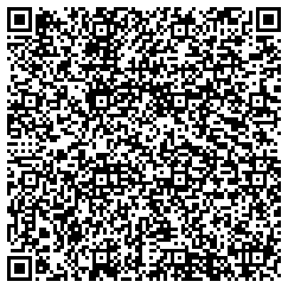QR-код с контактной информацией организации Navi Центр