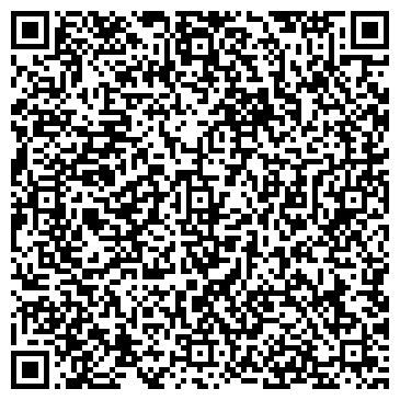 QR-код с контактной информацией организации ИП Атакулова Н.А.