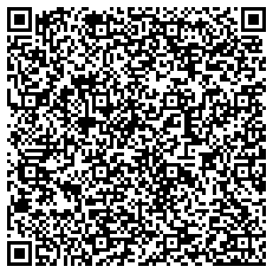 QR-код с контактной информацией организации Церковь Святого Николая Мирликийского Чудотворца
