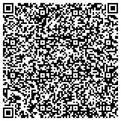 QR-код с контактной информацией организации Navi Центр