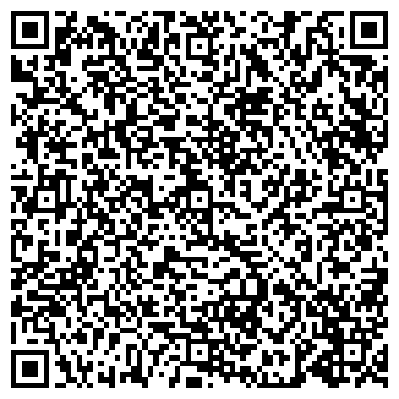 QR-код с контактной информацией организации ООО Дельта-Тюмень