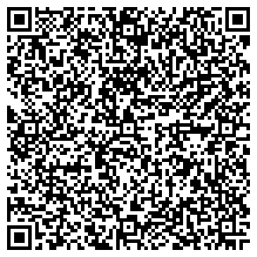 QR-код с контактной информацией организации Поместье