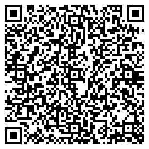 QR-код с контактной информацией организации КОФЕЙНЯ